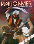 Khyber Rifles