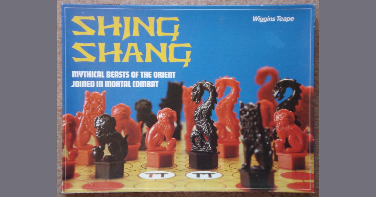 shing shang movie