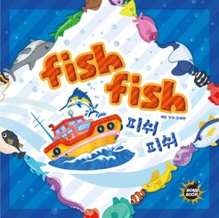 Fish Fish