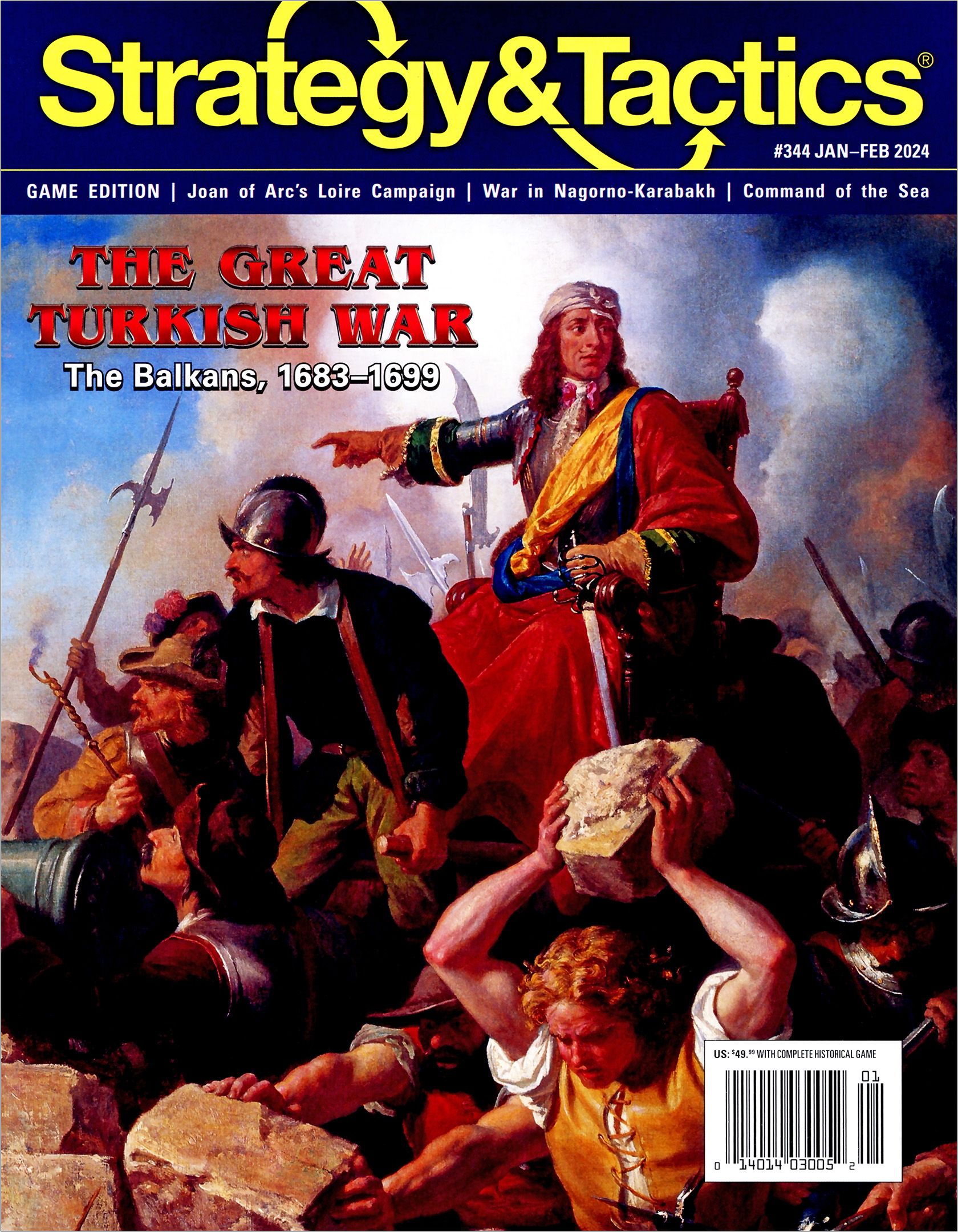 The Great Turkish War: The Balkans 1683-1699