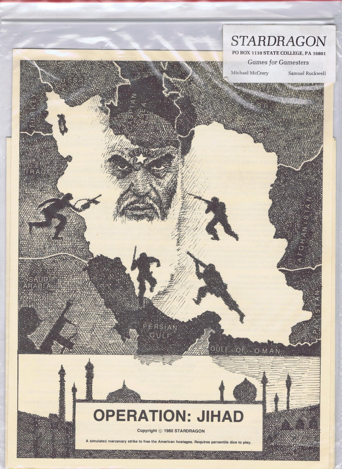 Operation Jihad