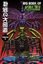 RPG Item: Big Book of Kaiju Volume 2