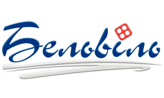 Belleville (Бельвіль)
