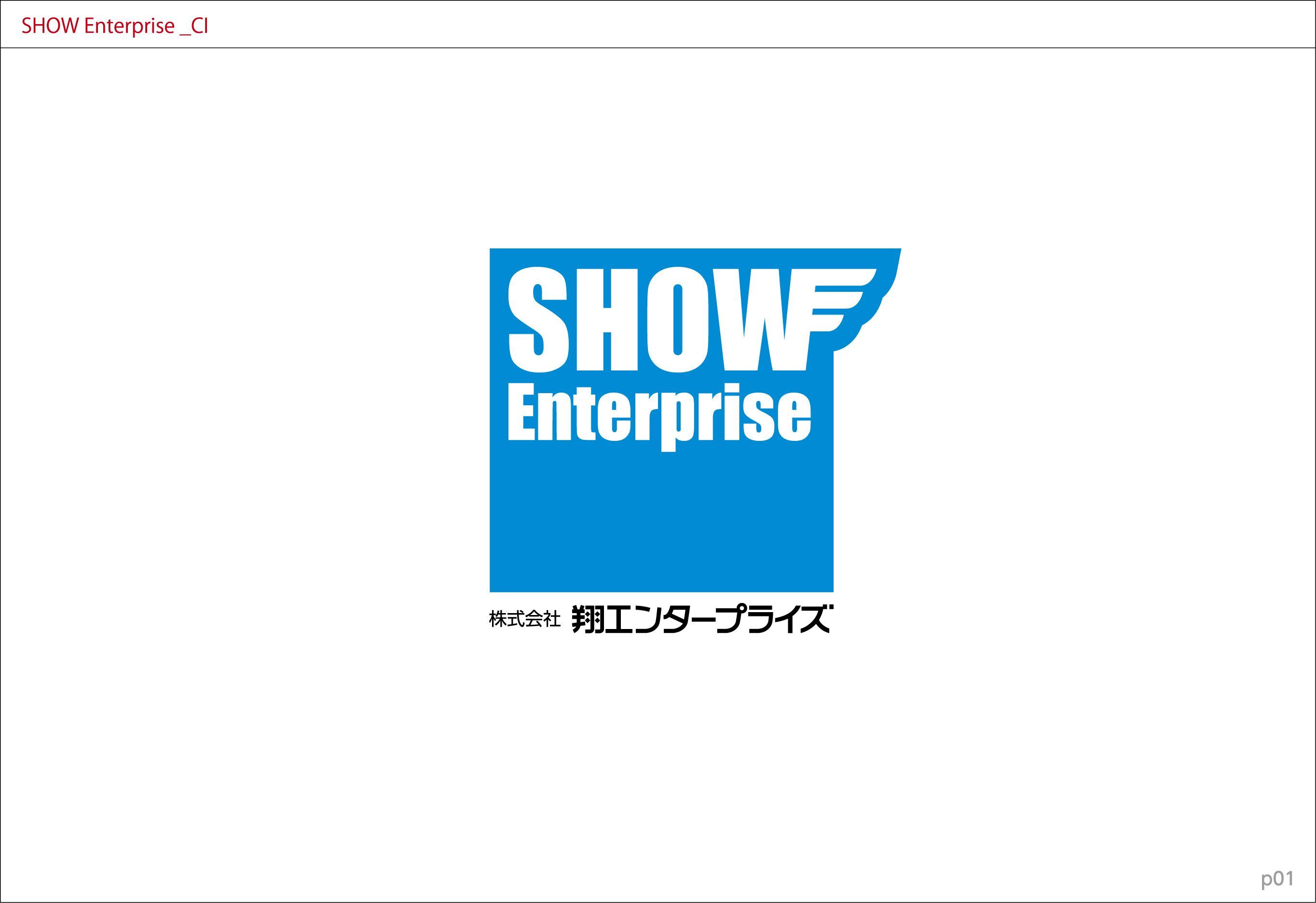 Show Enterprise