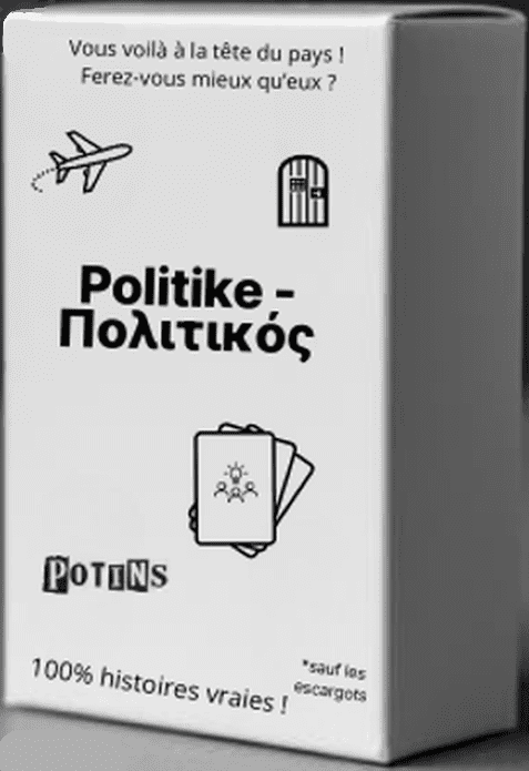 Cover art for Politike