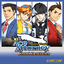 Video Game: Phoenix Wright: Ace Attorney – Dual Destinies