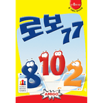 2004 Amigo Korean edition box cover