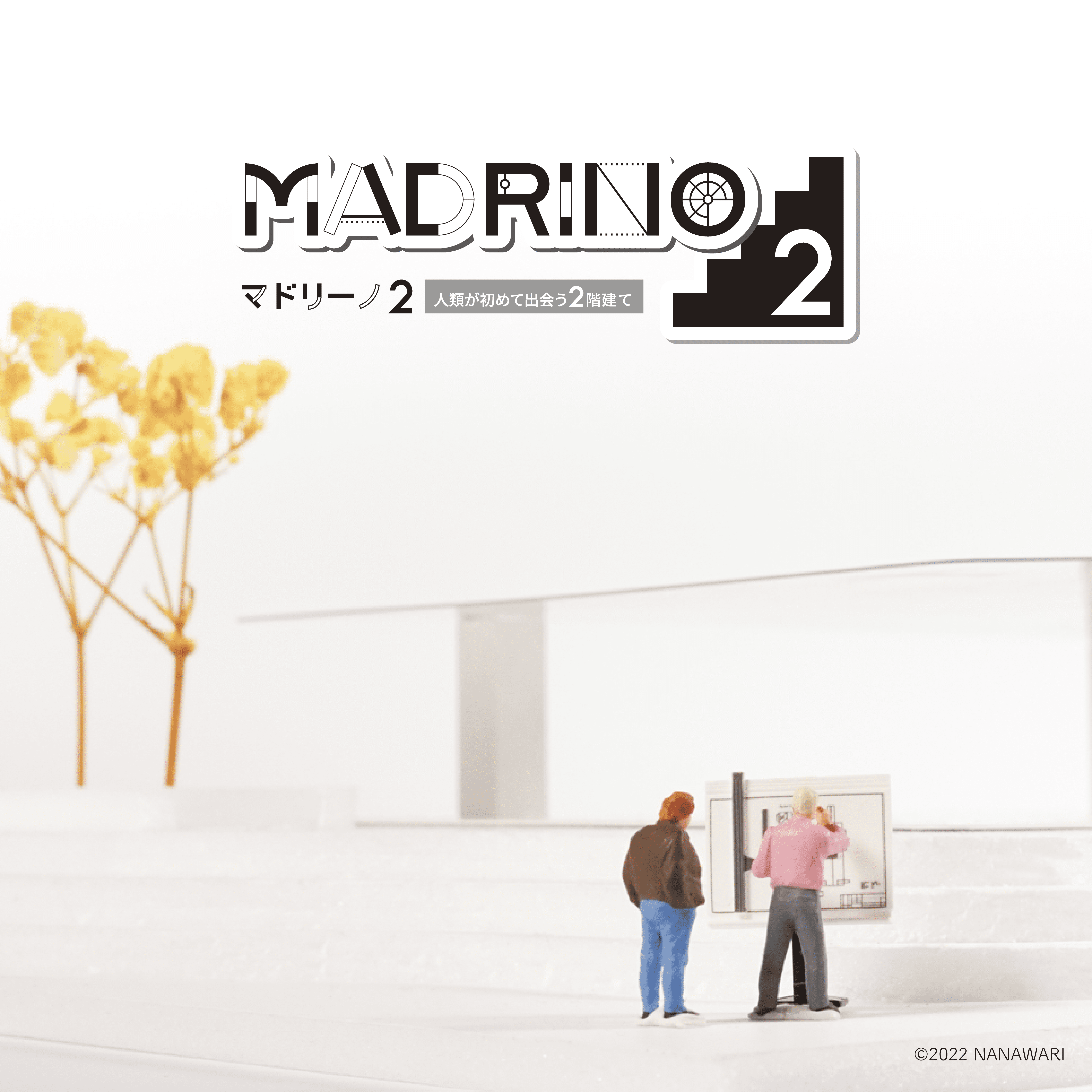 Madrino 2