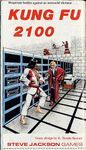 Kung Fu 2100