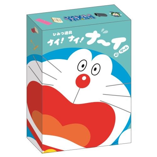 ドラえもん ひみつ道具 ナイ！ナイ！ナ～イ！ゲーム (Doraemon Himitsu Dougu Nai! Nai! Na~i! Game)