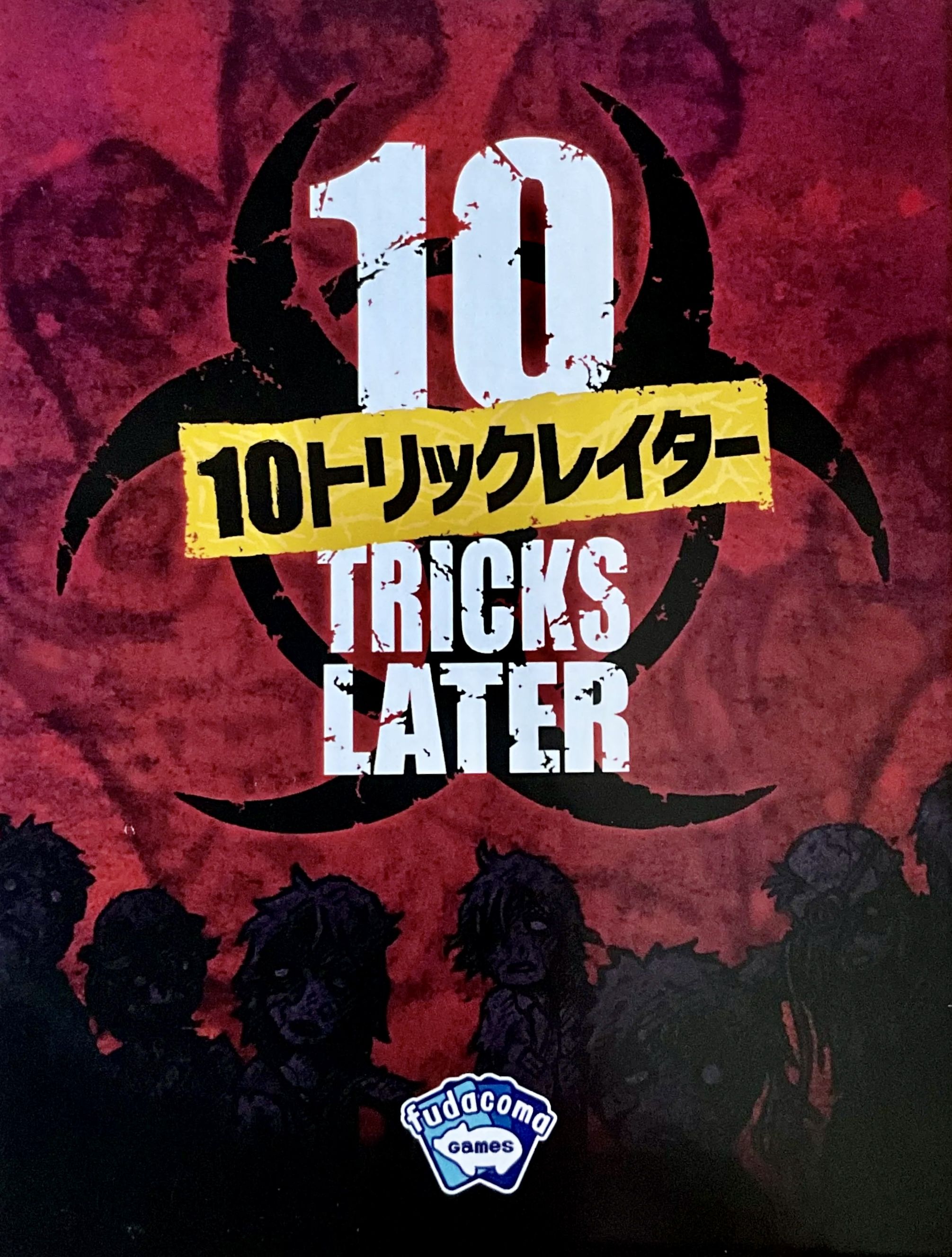 10 Tricks Later