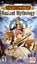 Video Game: Tales of the World: Radiant Mythology
