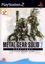 Video Game: Metal Gear Solid 2: Sons of Liberty