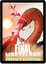 Board Game: Sentinels of the Multiverse: The Final Wasteland Environment