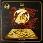 Zen l'initie