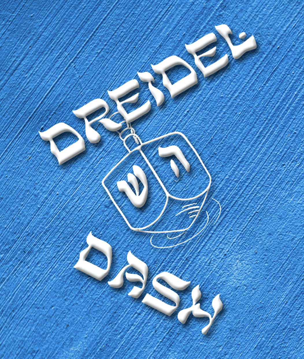 Dreidel Dash cover art