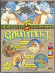 Video Game: Gauntlet (1985)