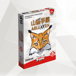 Board Game: Linko