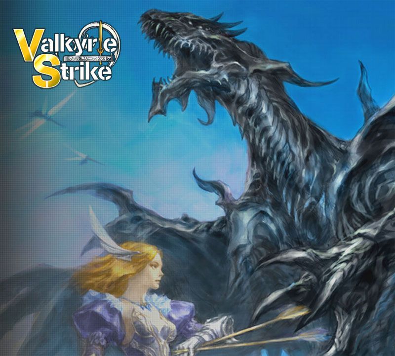 Valkyrie Strike doboz