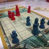 El juego