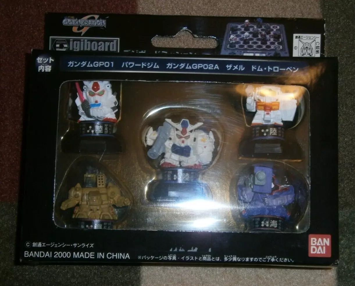 Gundam G-Generation Digiboard Mission: Expansion set C