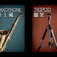 Deception: Murder in Hong Kong – Game Boy Geek Season 4 Kickstarter Promo Cards