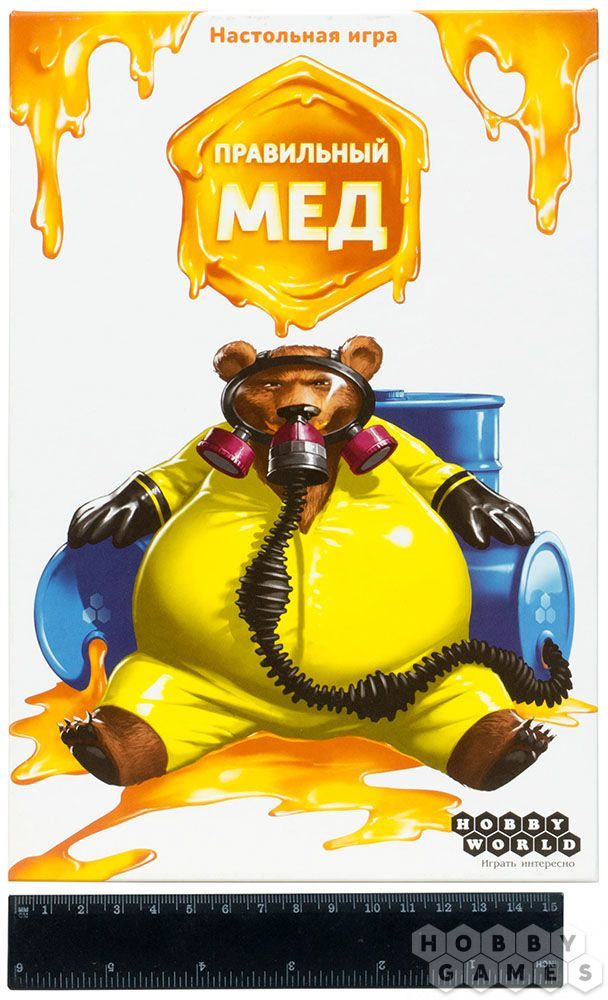 Мед (Honey)