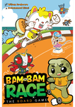 Bam-Bam Race