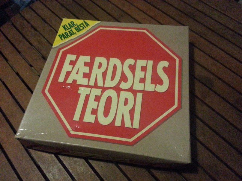 Færdsels Teori
