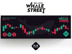 Whale Street box art