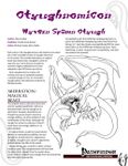 RPG Item: Otyughnomicon: Wyvern Spawn Otyugh