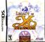 Video Game Compilation: Ys Book I & II