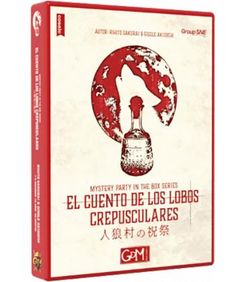 Mystery Party in the Box: El cuento de los lobos Crepusculares