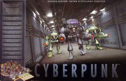 Киберпанк-2 Битвы в стальных пещерах (Cyberpunk 2: Battles in the Steel Caverns)