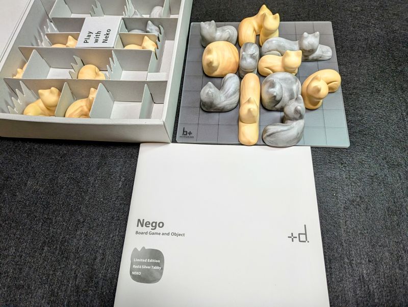 Nego cover art