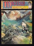 Issue: Magus (Issue 19 - Mar 1994)