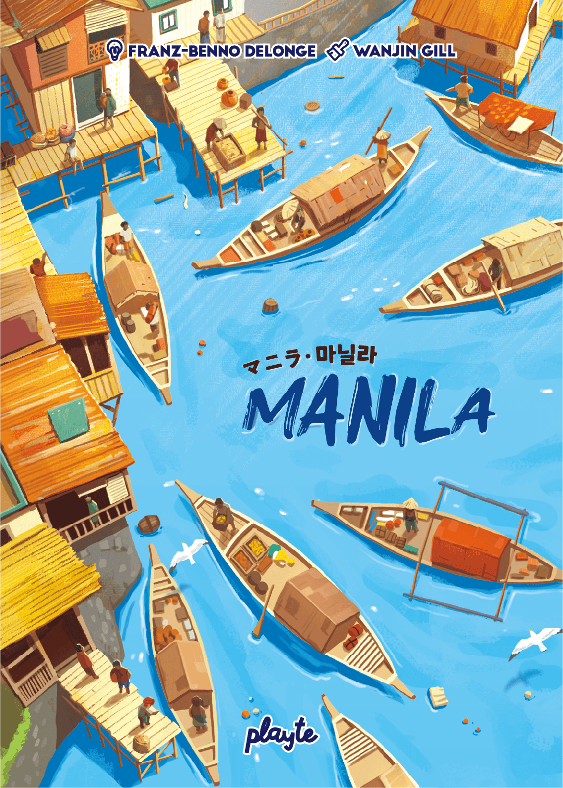 Manila
