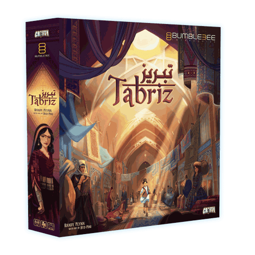 Tabriz