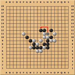 Shintai