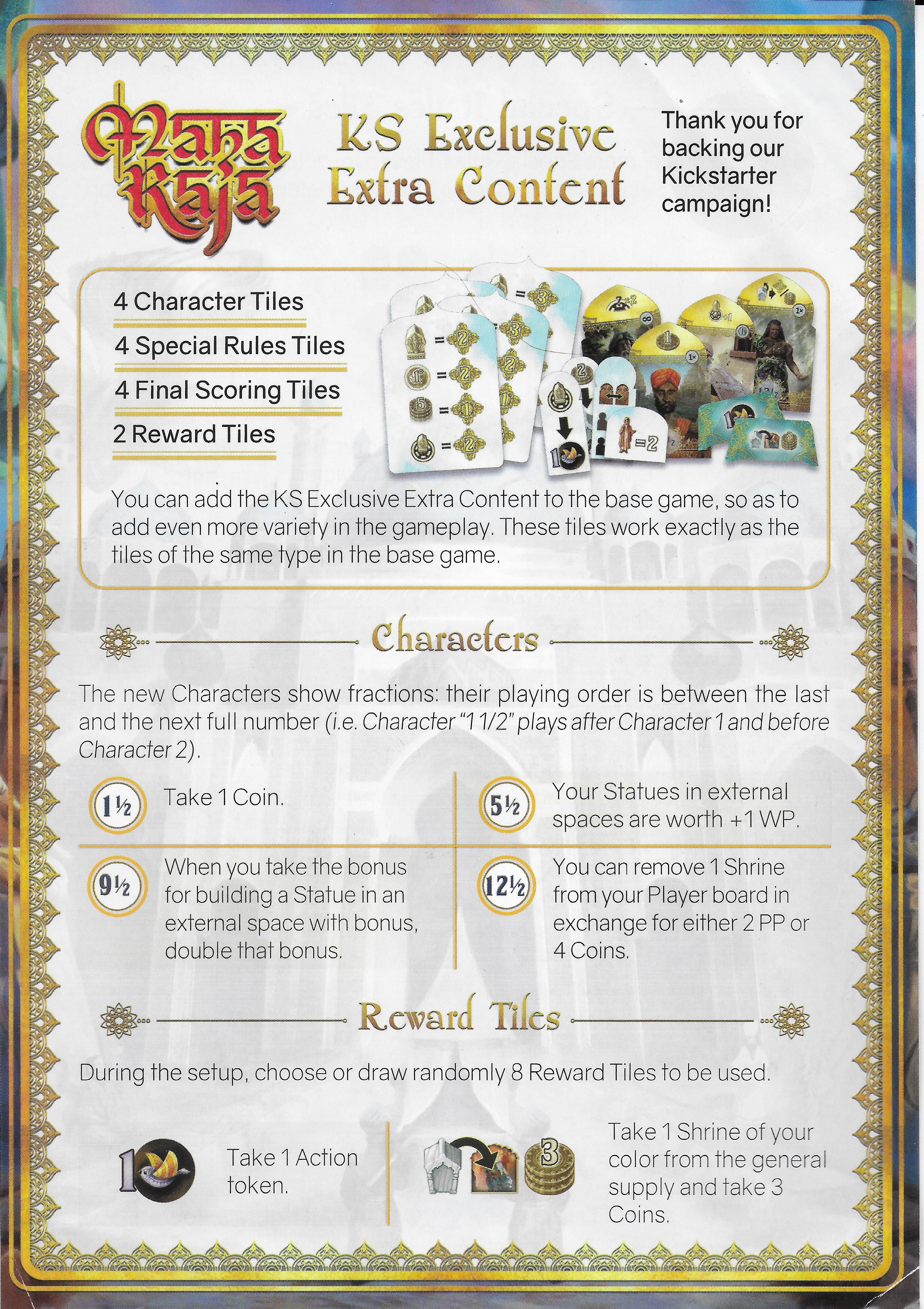Maharaja: Kickstarter Exclusive Contents