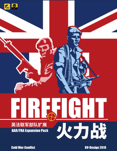 Firefight: BRA/FRA Expansion pack