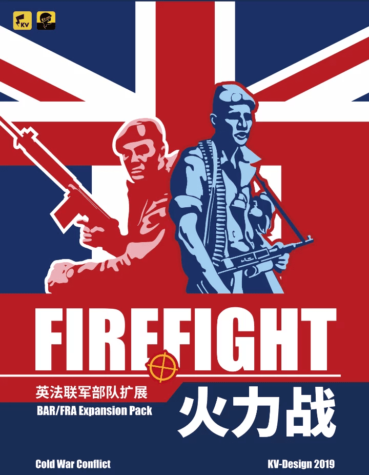 Firefight: BRA/FRA Expansion pack