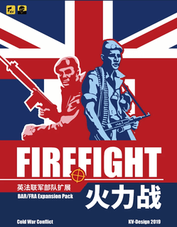 Firefight: BRA/FRA Expansion pack
