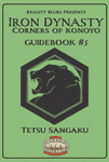 RPG Item: Iron Dynasty Guidebook #5: Tetsu Sangaku