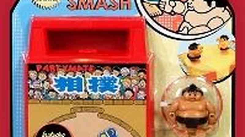 Wind Up Sumo Smash