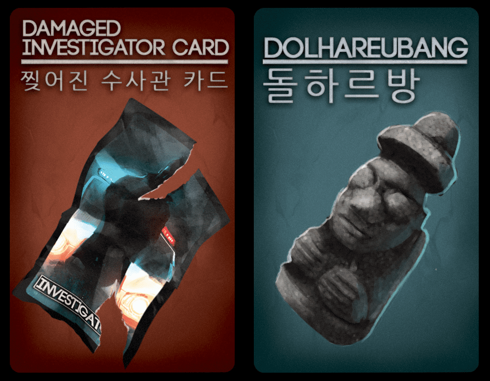 Deception: Murder in Hong Kong – Promo Cards