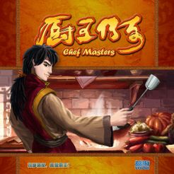 Chef Masters