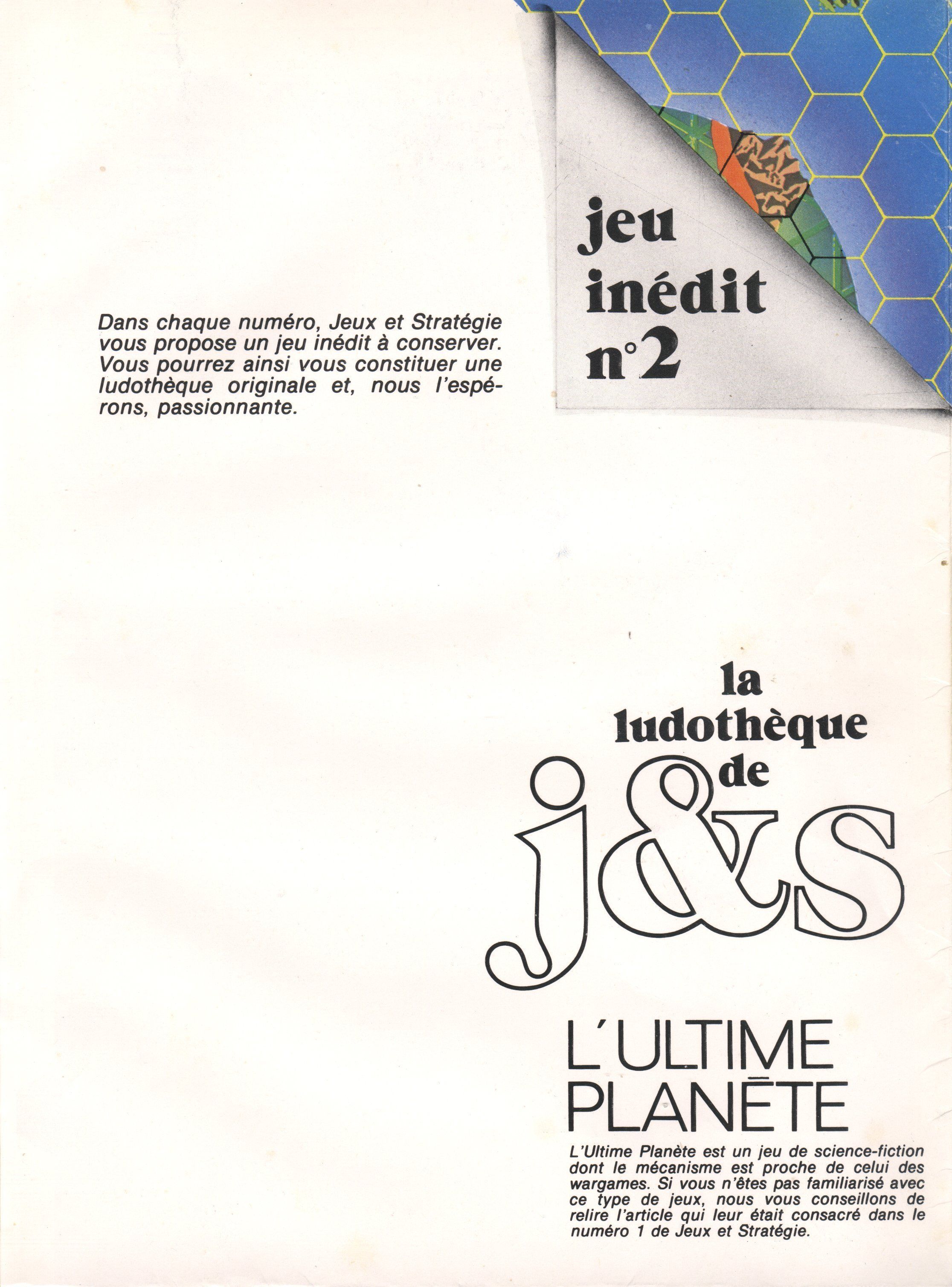 L'ultime planète cover art