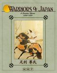 Board Game: Warriors of Japan: A Country Aflame 1335-1339