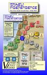 Board Game: Israeli Independence: The First Arab-Israeli War
